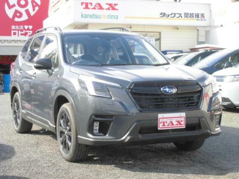 FORESTER