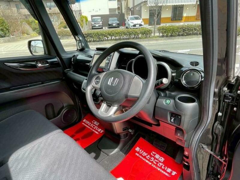 N BOX CUSTOM