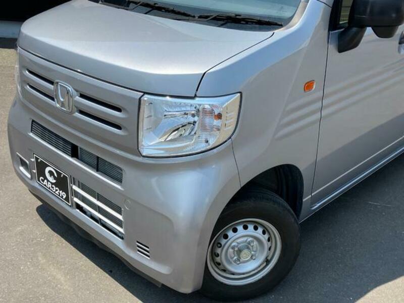 N-VAN
