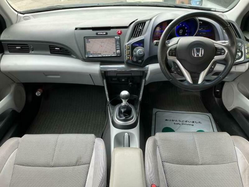CR-Z