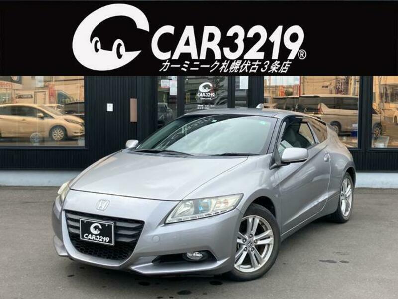 HONDA CR-Z