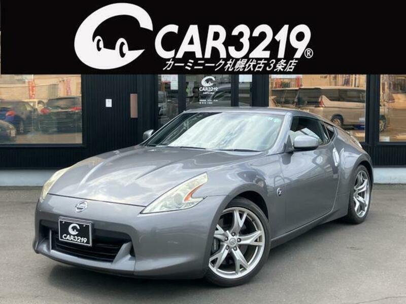 NISSAN FAIRLADY Z