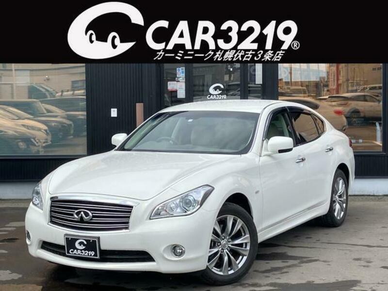 NISSAN FUGA