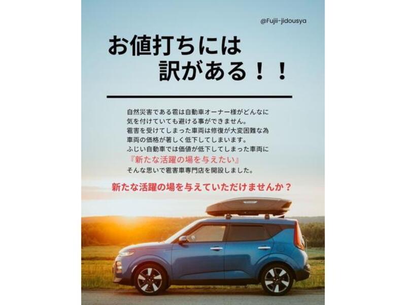 COROLLA CROSS