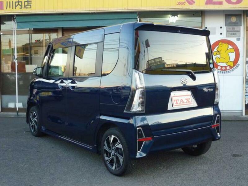 TANTO
