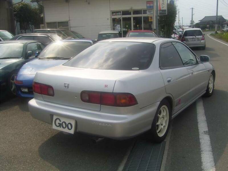 INTEGRA