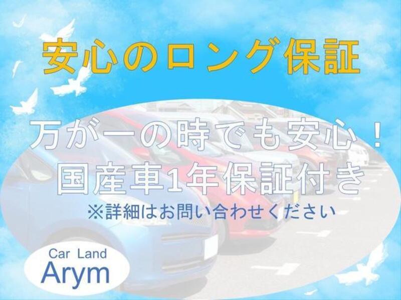ODYSSEY