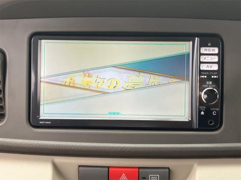 ATRAI WAGON