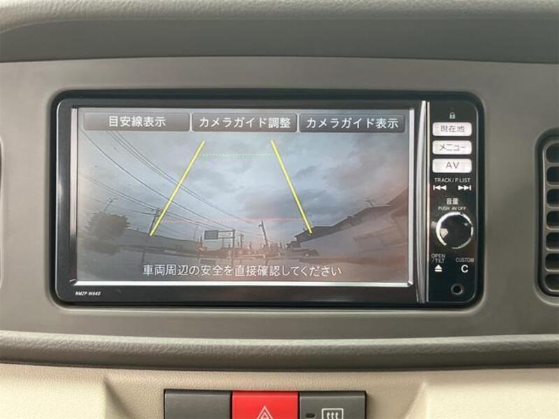 ATRAI WAGON