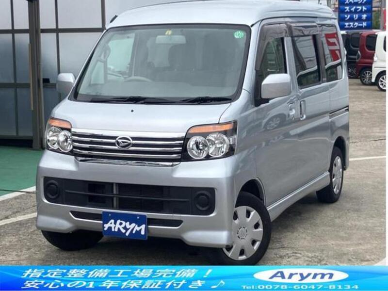 DAIHATSU ATRAI WAGON