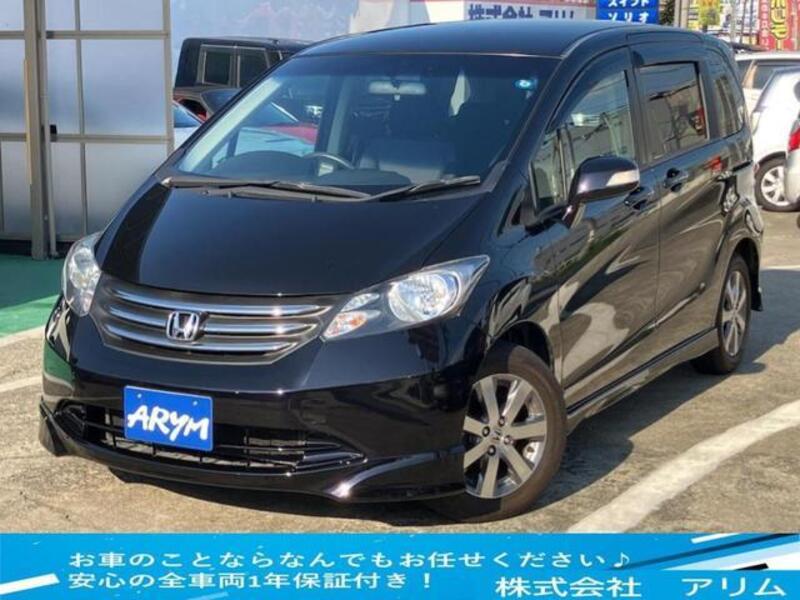 HONDA FREED