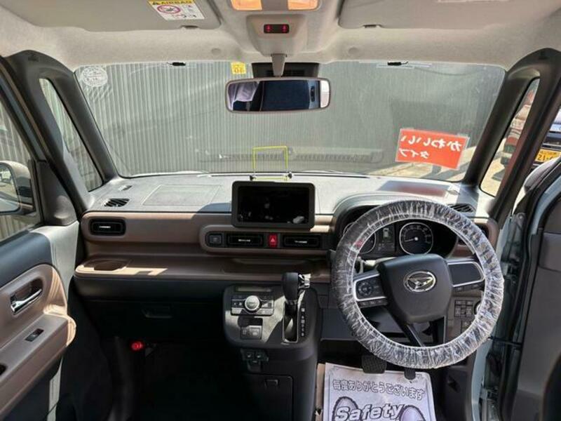 MOVE CANBUS