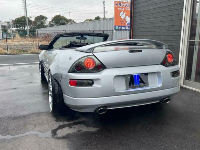 ECLIPSE SPIDER