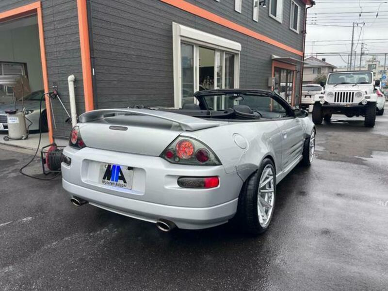 ECLIPSE SPIDER
