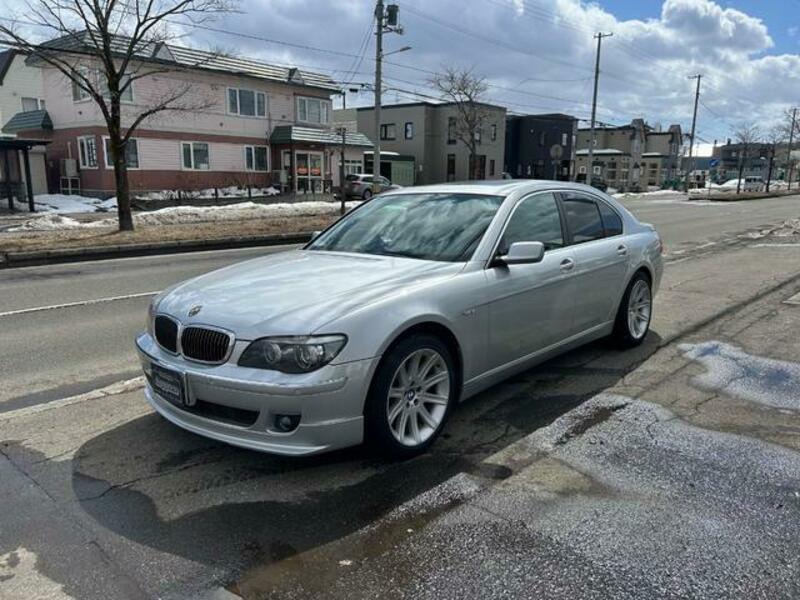 7 SERIES