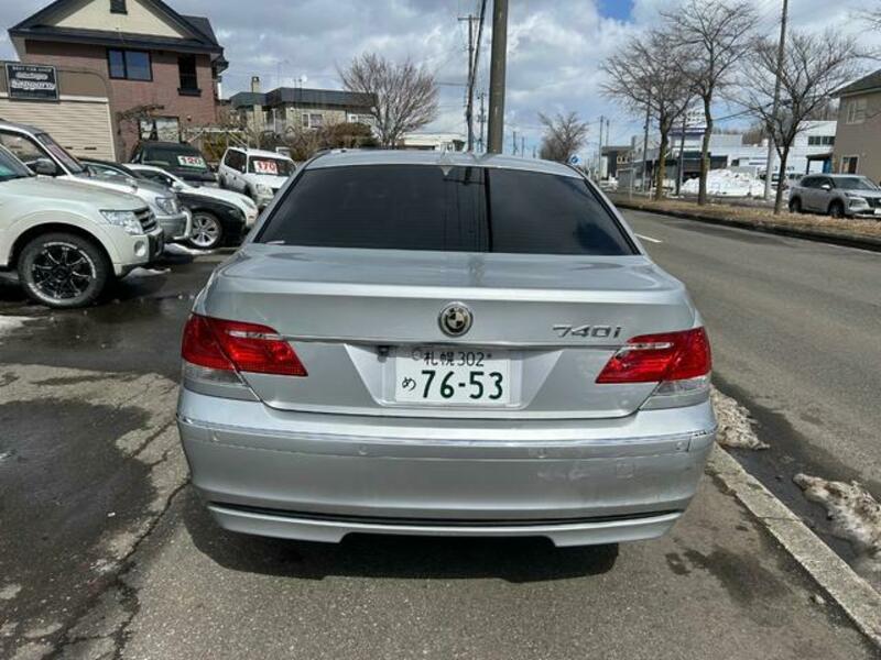 7 SERIES
