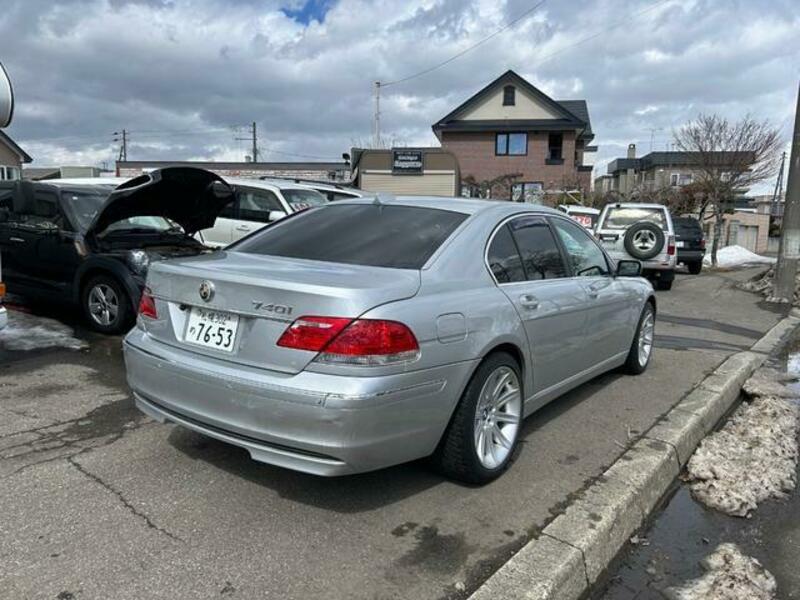7 SERIES