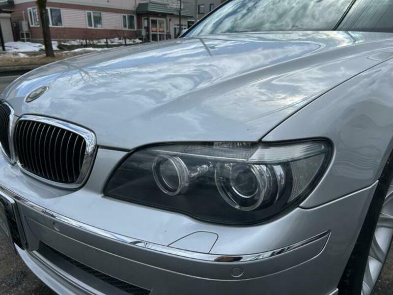 7 SERIES