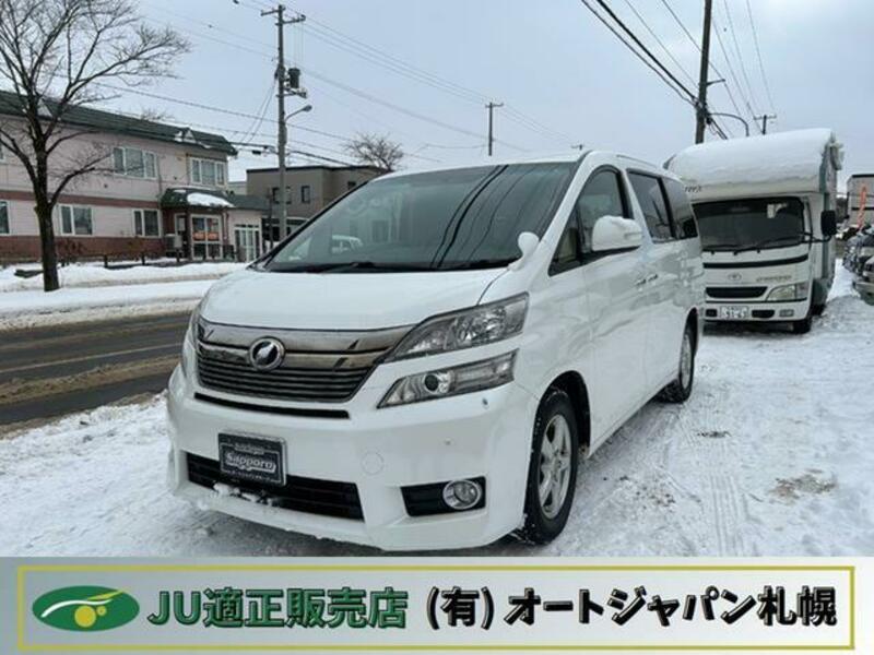 TOYOTA VELLFIRE