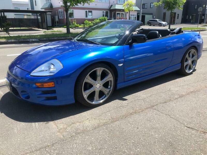 ECLIPSE SPIDER