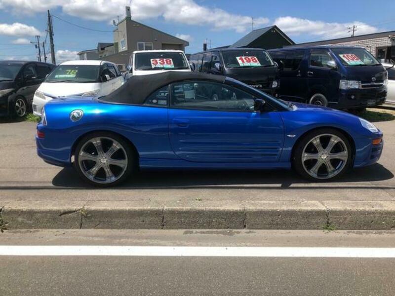 ECLIPSE SPIDER