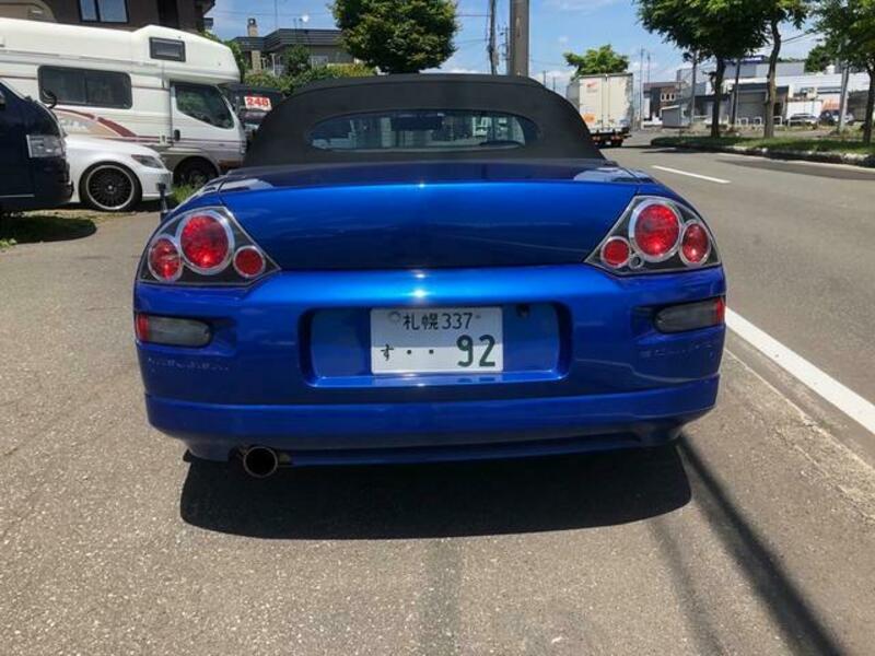 ECLIPSE SPIDER