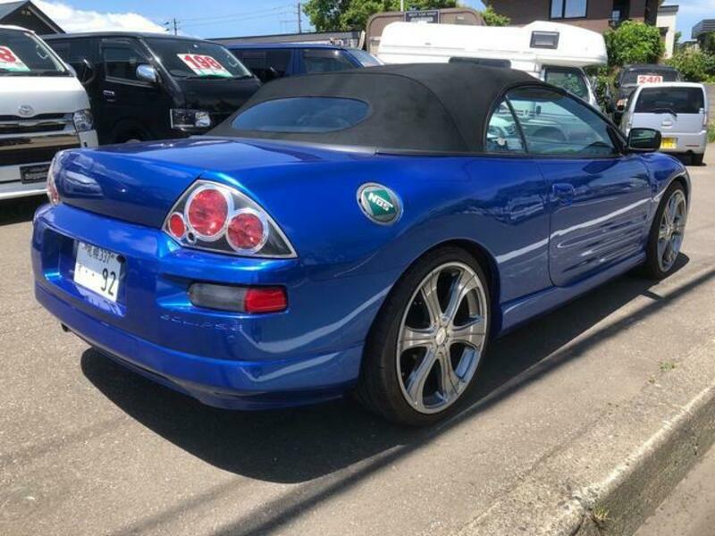 ECLIPSE SPIDER