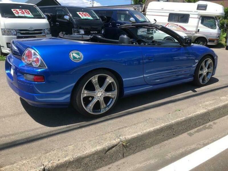ECLIPSE SPIDER
