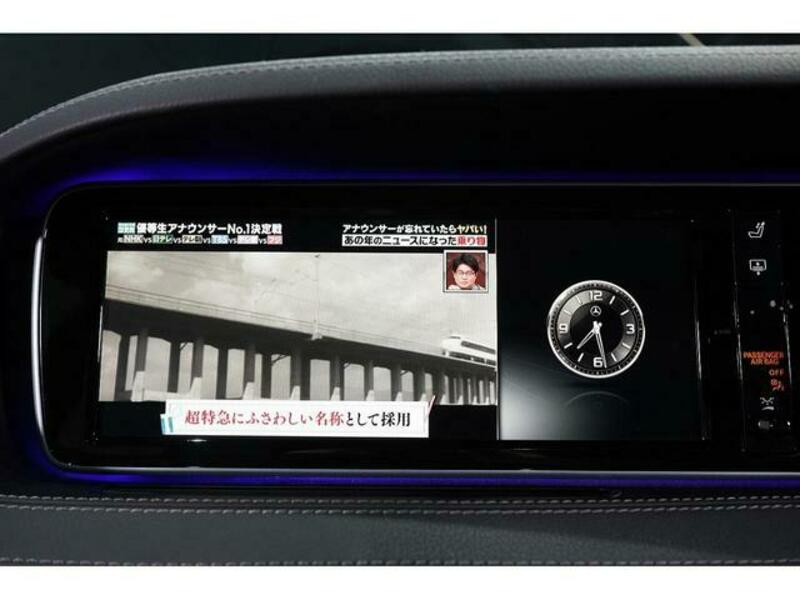 S-CLASS