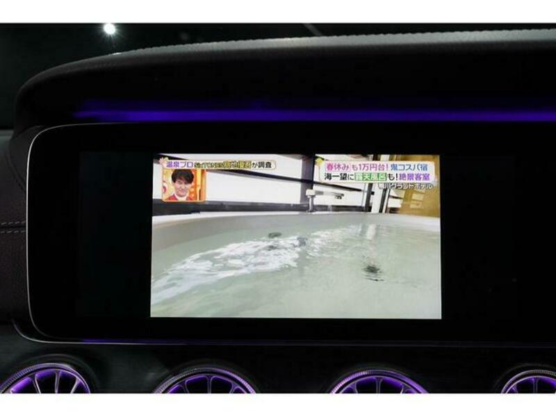 E-CLASS