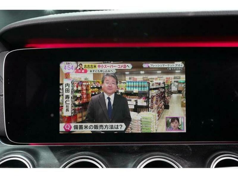 E-CLASS