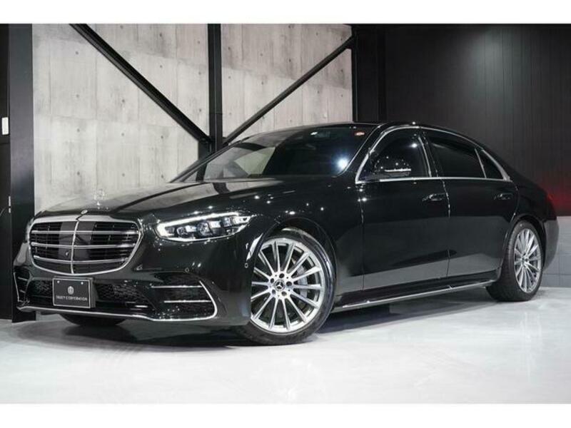 S-CLASS