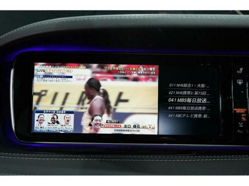 S-CLASS