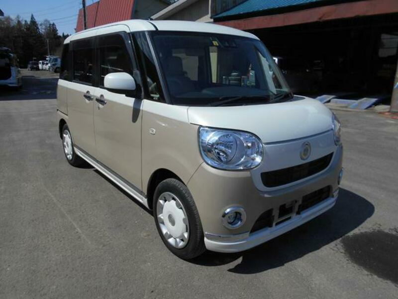 MOVE CANBUS