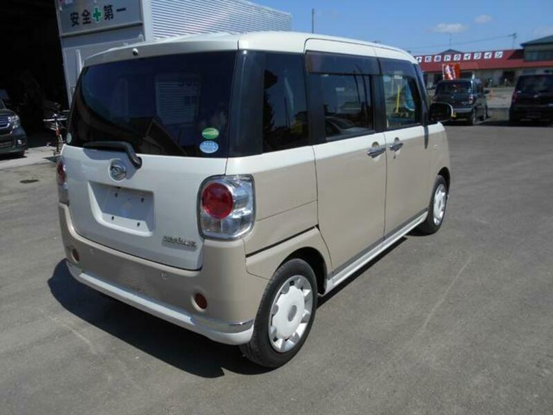 MOVE CANBUS