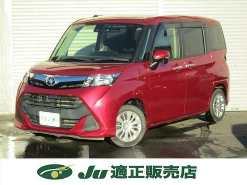 TOYOTA TANK