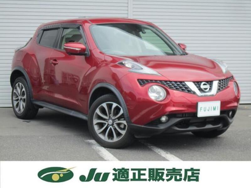 JUKE
