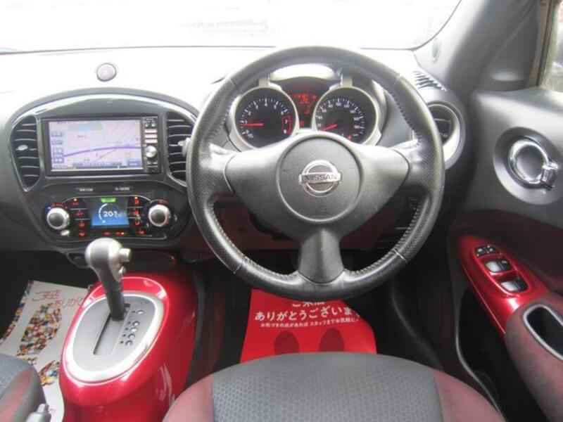 JUKE