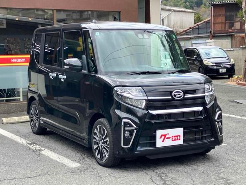TANTO
