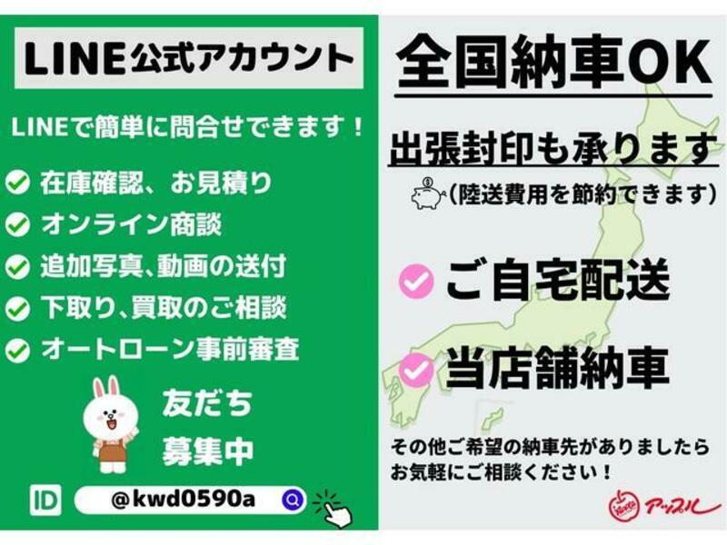 NOTE