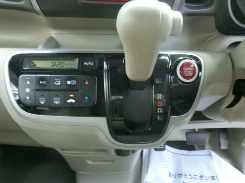 N BOX