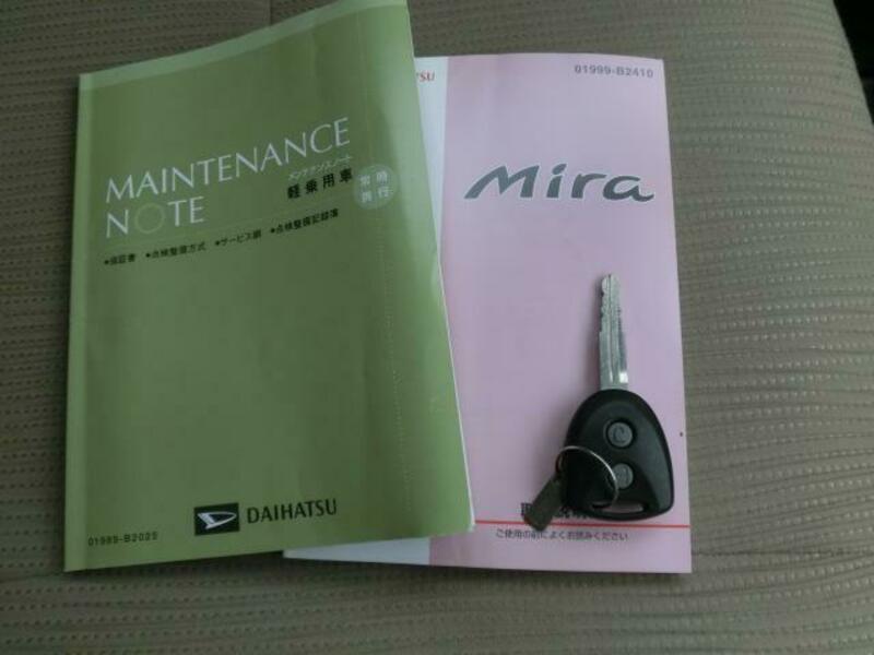 MIRA