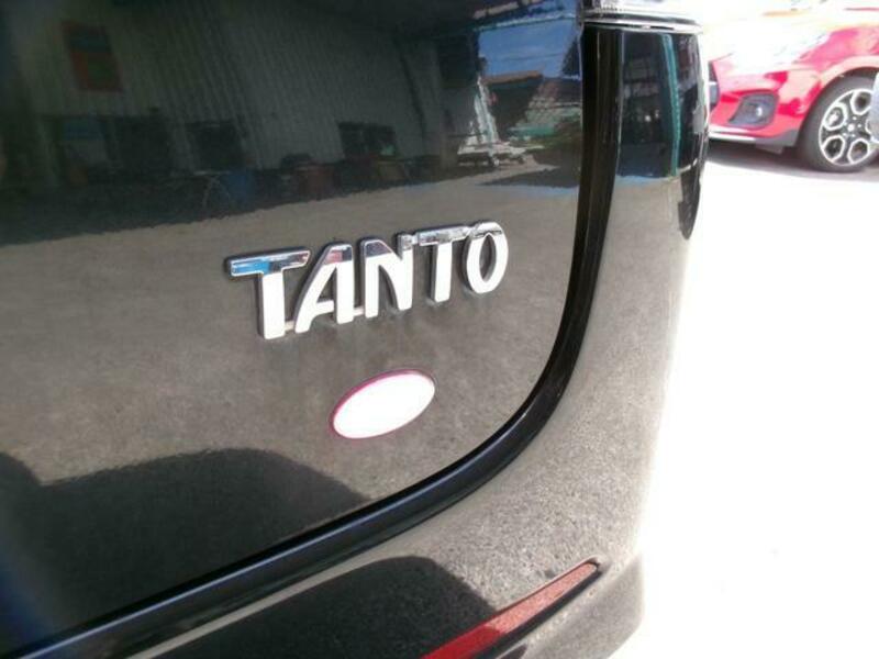 TANTO