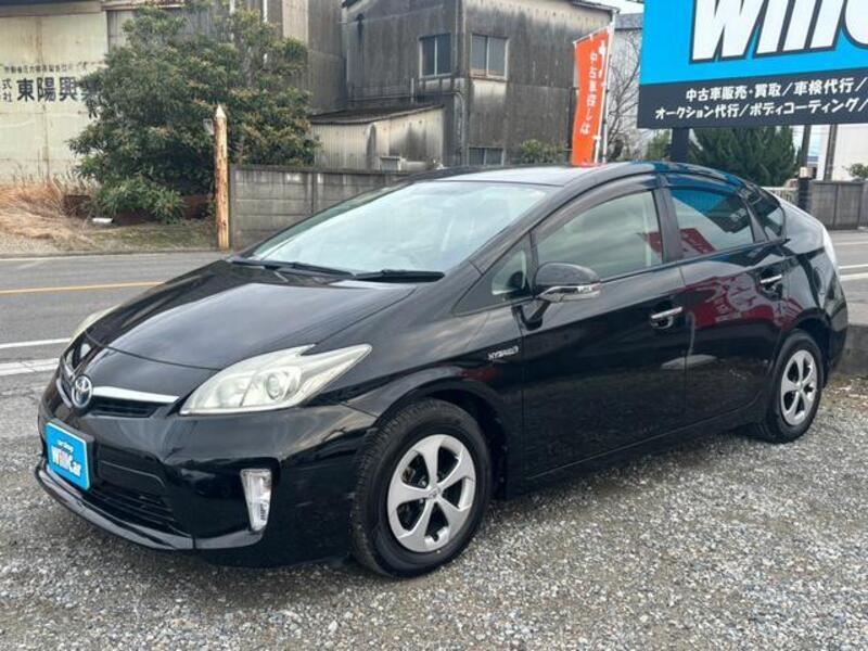 PRIUS