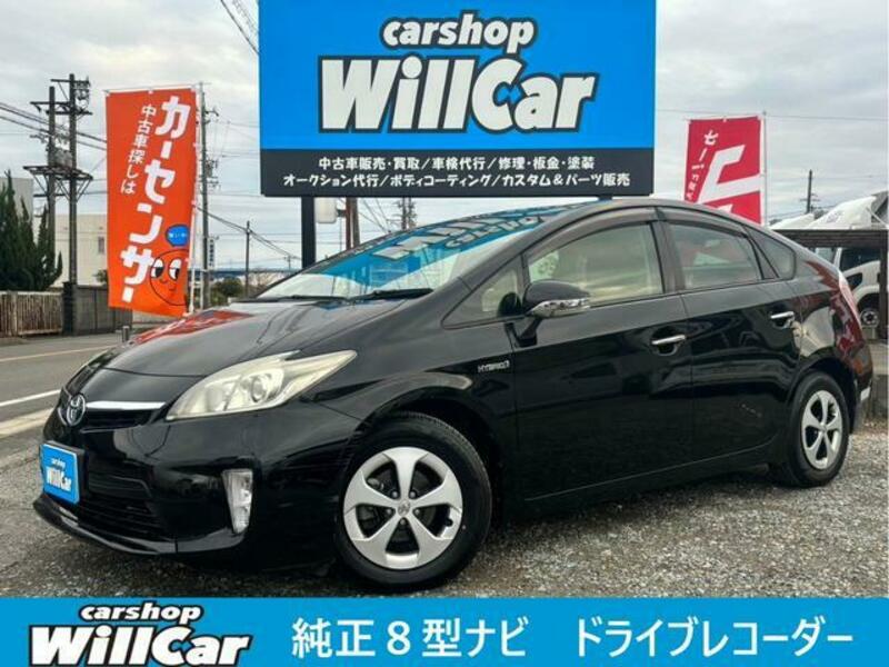 TOYOTA PRIUS
