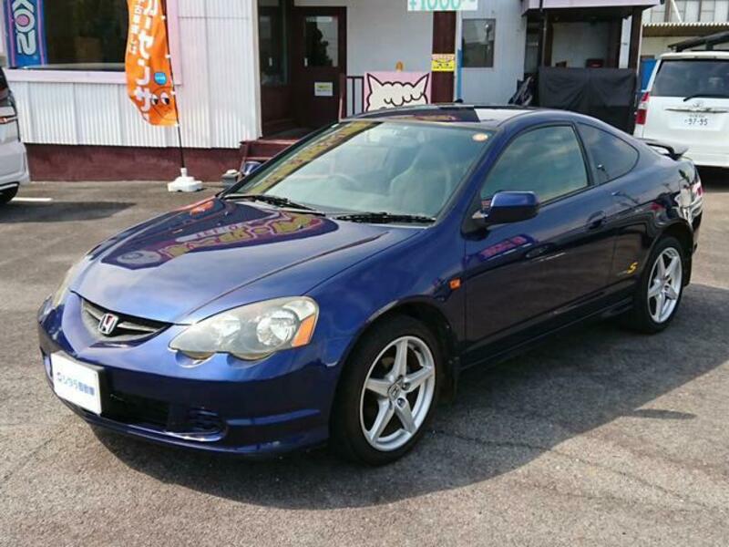 INTEGRA