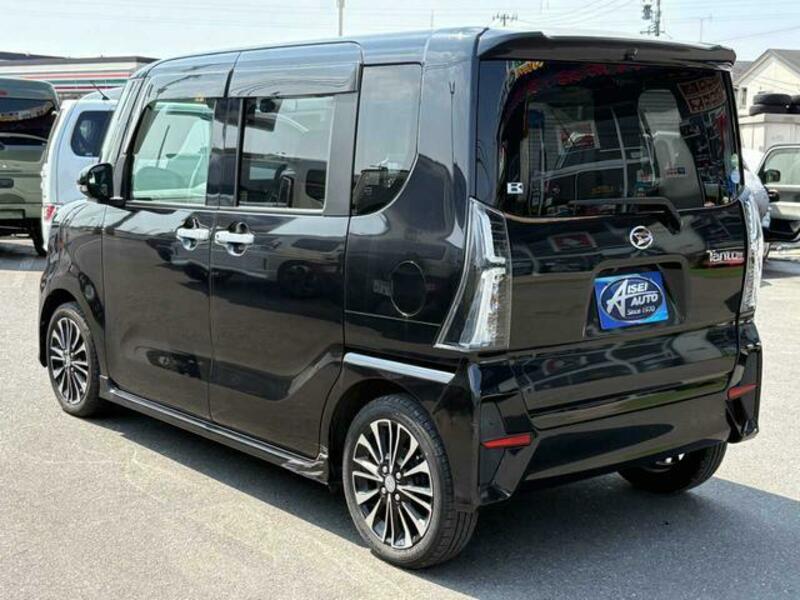 TANTO