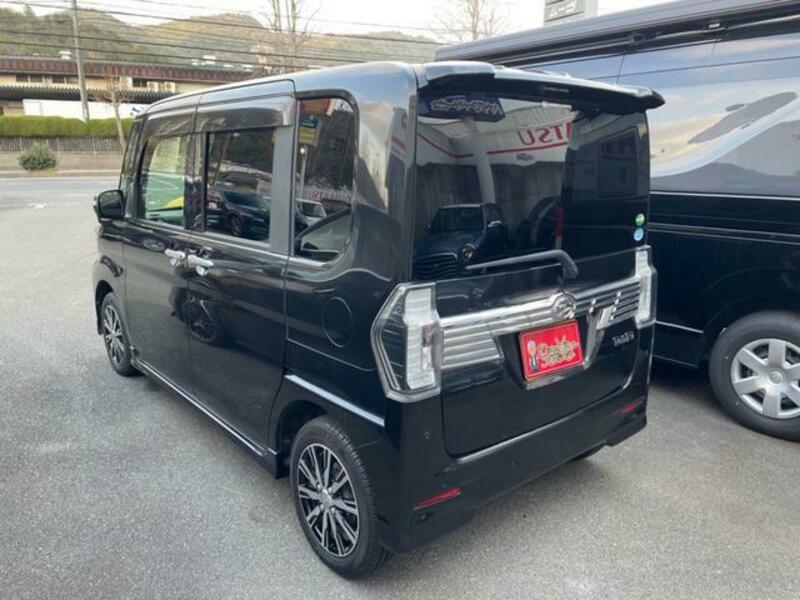 TANTO