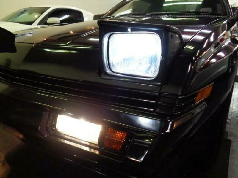 STARION