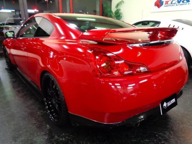 SKYLINE